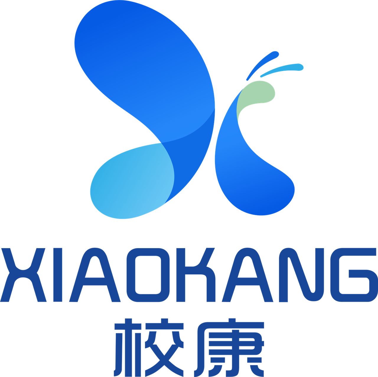 食品原材料票证智慧追溯系统